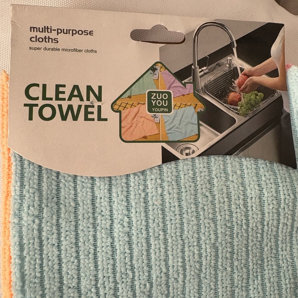 Aqua Multi-Purpose Bath Towel